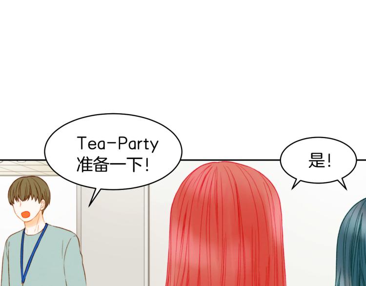 绯闻女一号韩漫全集-第153话 走马灯无删减无遮挡章节图片 
