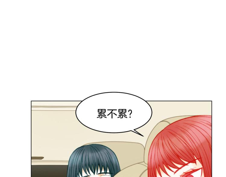 绯闻女一号韩漫全集-第153话 走马灯无删减无遮挡章节图片 