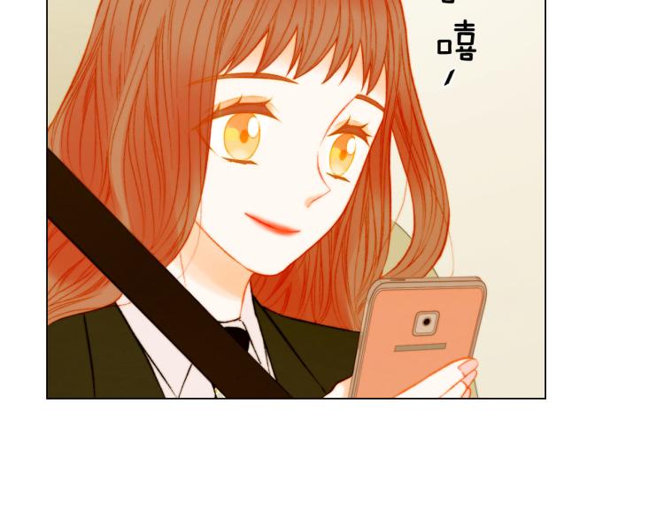 绯闻女一号韩漫全集-第153话 走马灯无删减无遮挡章节图片 