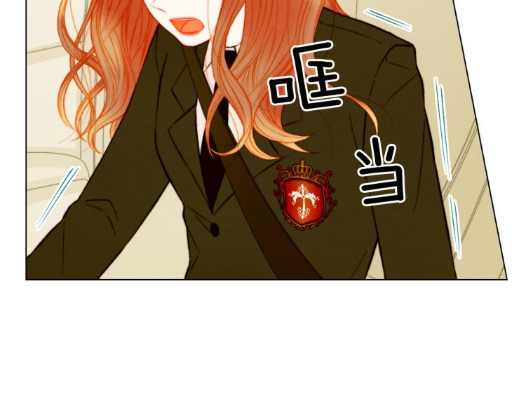绯闻女一号韩漫全集-第153话 走马灯无删减无遮挡章节图片 