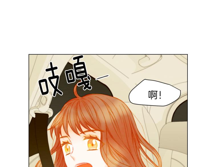 绯闻女一号韩漫全集-第153话 走马灯无删减无遮挡章节图片 
