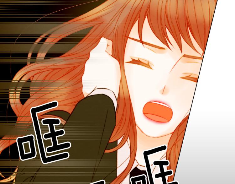 绯闻女一号韩漫全集-第153话 走马灯无删减无遮挡章节图片 