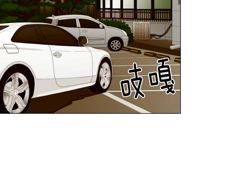 绯闻女一号韩漫全集-第154话 等她一辈子无删减无遮挡章节图片 
