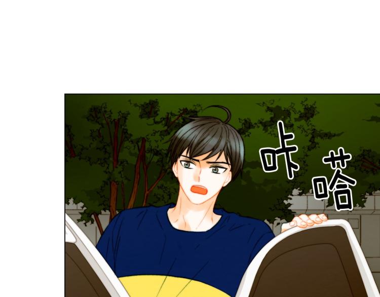 绯闻女一号韩漫全集-第154话 等她一辈子无删减无遮挡章节图片 