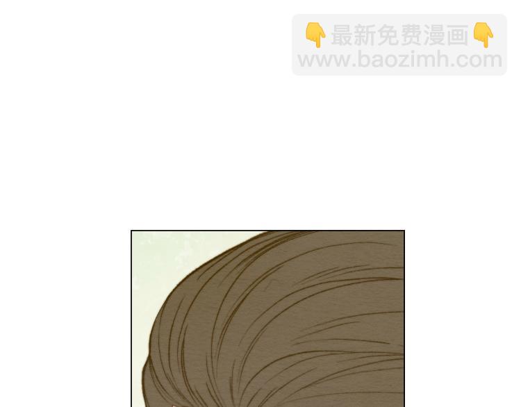 绯闻女一号韩漫全集-第154话 等她一辈子无删减无遮挡章节图片 