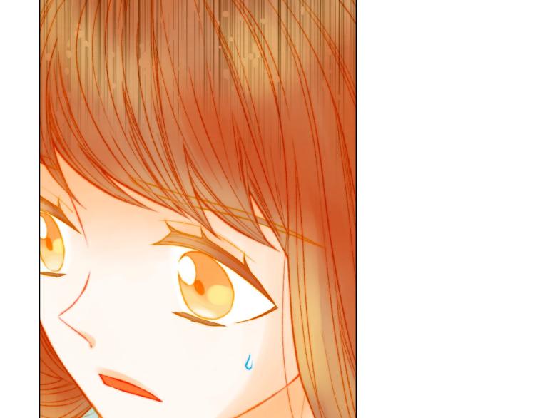 绯闻女一号韩漫全集-第155话 留下来无删减无遮挡章节图片 