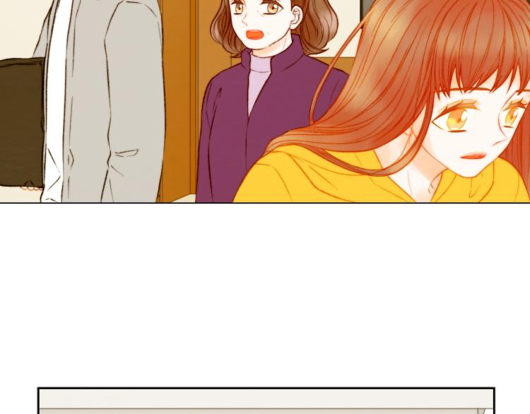 绯闻女一号韩漫全集-第155话 留下来无删减无遮挡章节图片 