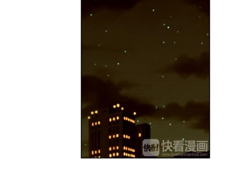 绯闻女一号韩漫全集-第155话 留下来无删减无遮挡章节图片 