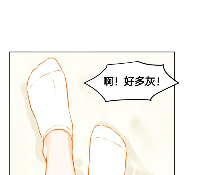 绯闻女一号韩漫全集-第155话 留下来无删减无遮挡章节图片 