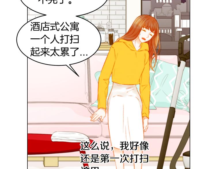 绯闻女一号韩漫全集-第156话 为自己而活无删减无遮挡章节图片 