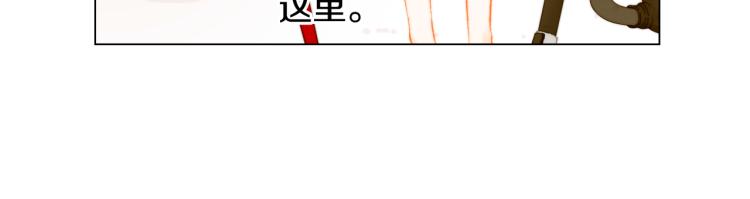 绯闻女一号韩漫全集-第156话 为自己而活无删减无遮挡章节图片 