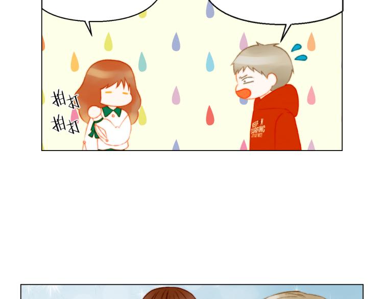 绯闻女一号韩漫全集-第156话 为自己而活无删减无遮挡章节图片 