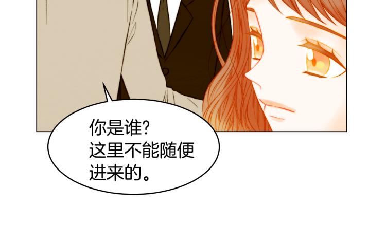 绯闻女一号韩漫全集-第156话 为自己而活无删减无遮挡章节图片 