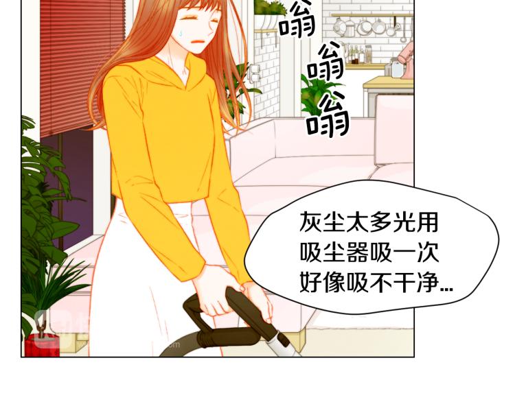 绯闻女一号韩漫全集-第156话 为自己而活无删减无遮挡章节图片 
