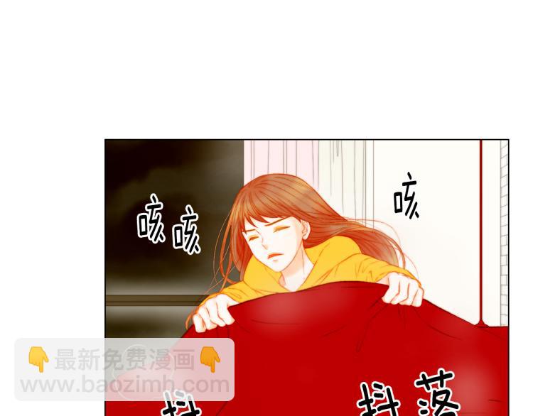 绯闻女一号韩漫全集-第156话 为自己而活无删减无遮挡章节图片 