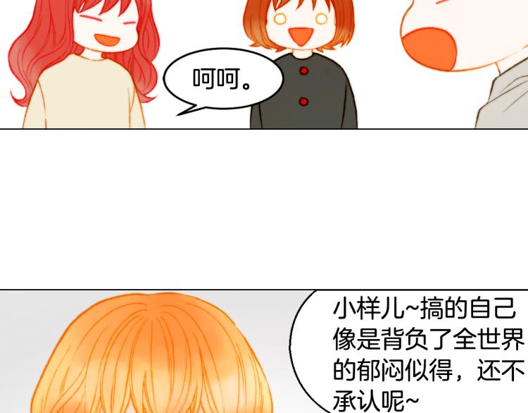 绯闻女一号韩漫全集-第157话 我要赢无删减无遮挡章节图片 