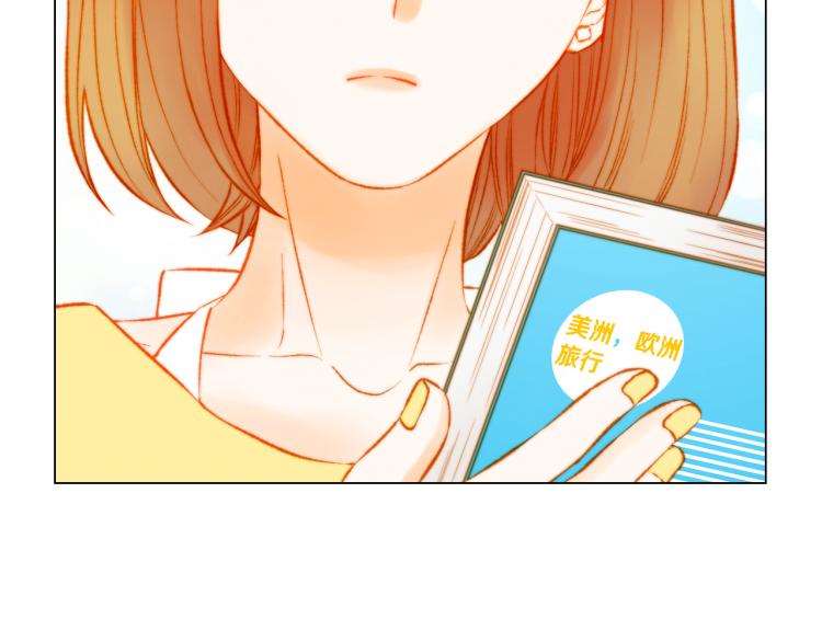 绯闻女一号韩漫全集-第157话 我要赢无删减无遮挡章节图片 
