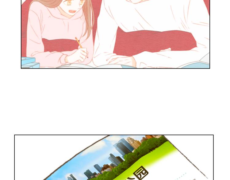 绯闻女一号韩漫全集-第157话 我要赢无删减无遮挡章节图片 