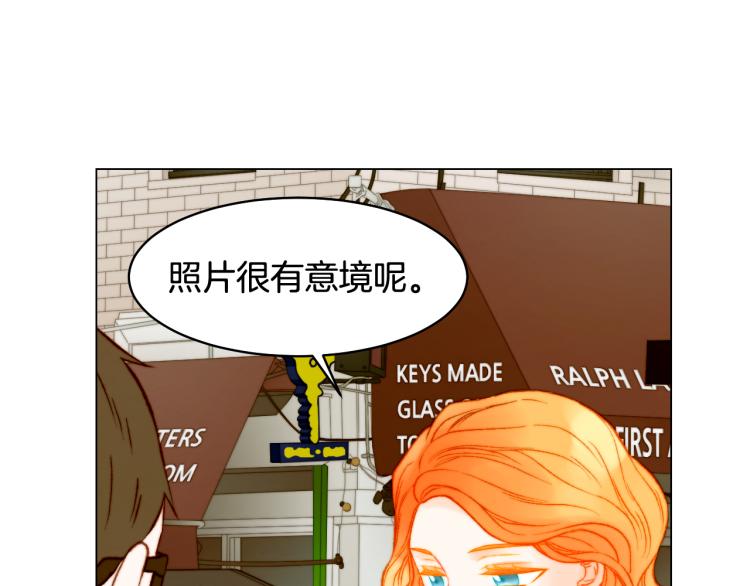 绯闻女一号韩漫全集-第157话 我要赢无删减无遮挡章节图片 