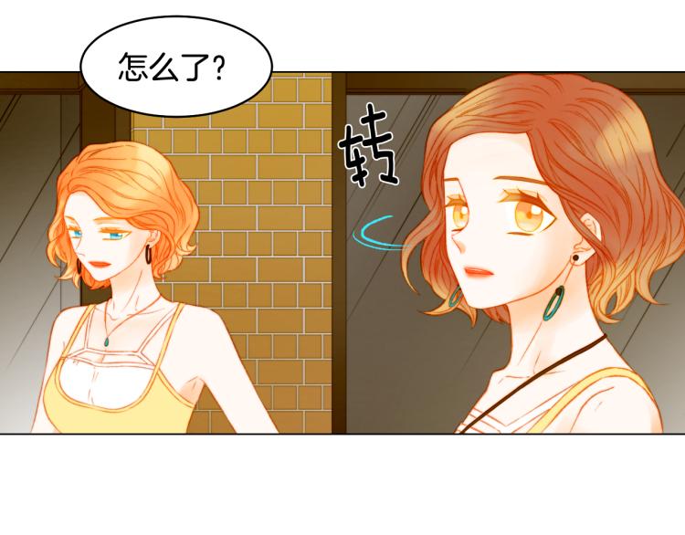 绯闻女一号韩漫全集-第157话 我要赢无删减无遮挡章节图片 