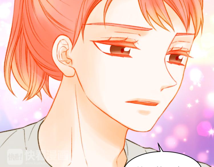 绯闻女一号韩漫全集-第158话 回国无删减无遮挡章节图片 