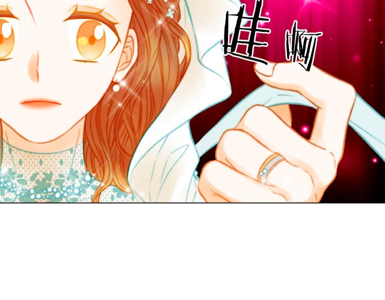 绯闻女一号韩漫全集-第159话 挚爱无删减无遮挡章节图片 