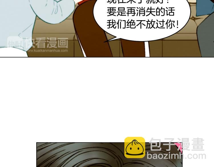 绯闻女一号韩漫全集-完结篇 依然如故无删减无遮挡章节图片 