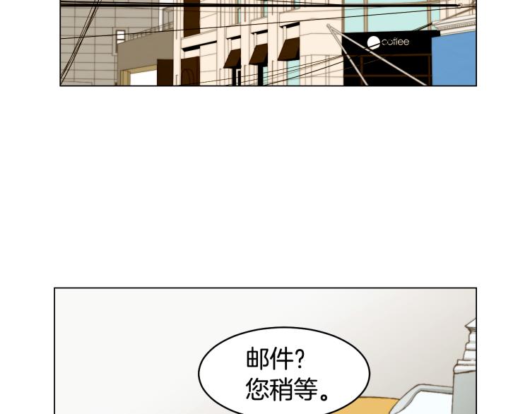 绯闻女一号韩漫全集-完结篇 依然如故无删减无遮挡章节图片 