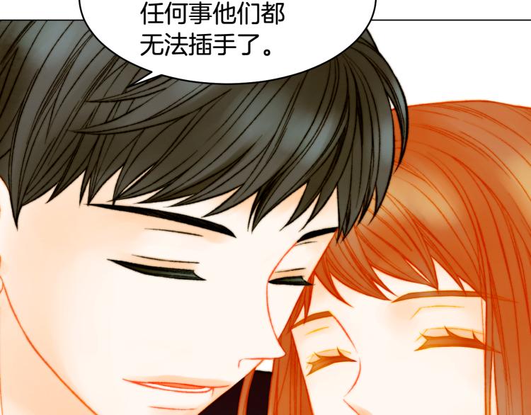 绯闻女一号韩漫全集-完结篇 依然如故无删减无遮挡章节图片 