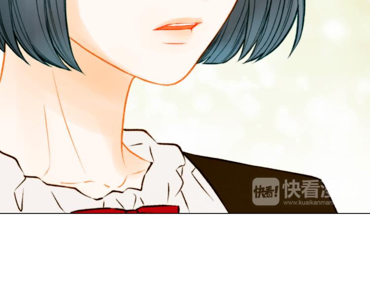 绯闻女一号韩漫全集-完结篇 依然如故无删减无遮挡章节图片 