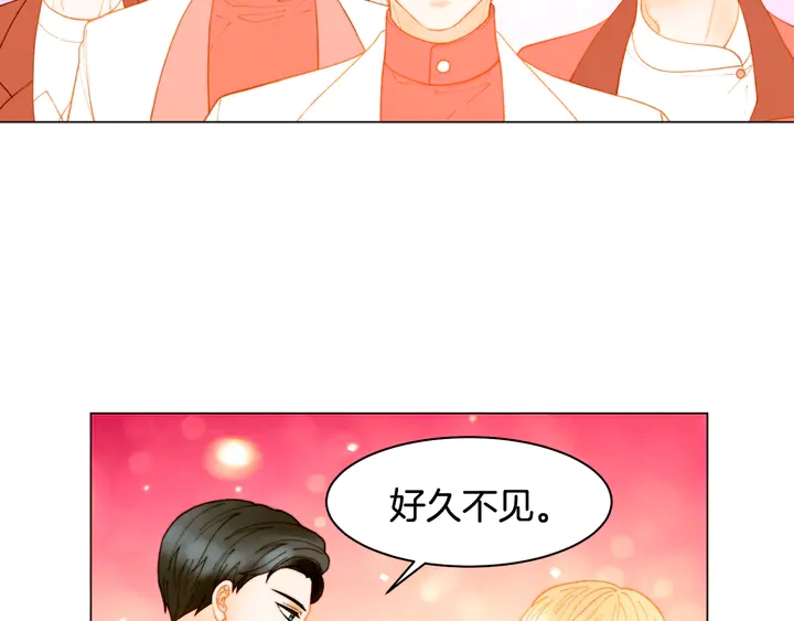 绯闻女一号韩漫全集-番外2 你不知道的事无删减无遮挡章节图片 