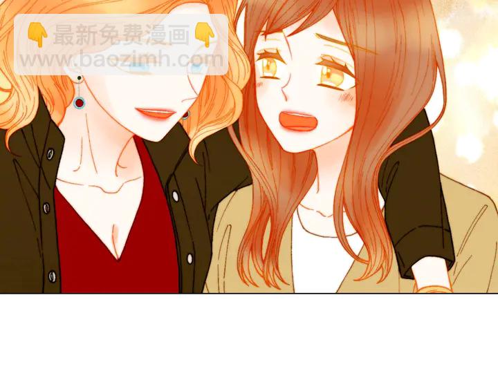 绯闻女一号韩漫全集-番外5 教堂里给的婚戒无删减无遮挡章节图片 