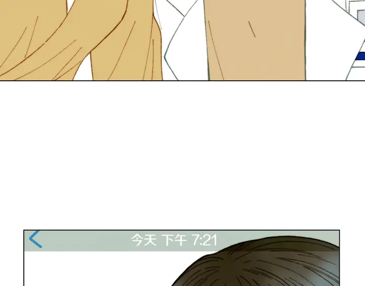 绯闻女一号韩漫全集-番外5 教堂里给的婚戒无删减无遮挡章节图片 