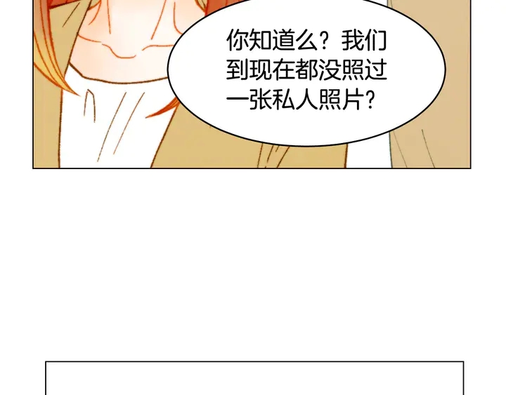 绯闻女一号韩漫全集-番外5 教堂里给的婚戒无删减无遮挡章节图片 