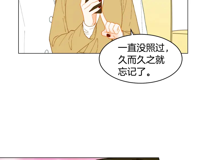 绯闻女一号韩漫全集-番外5 教堂里给的婚戒无删减无遮挡章节图片 