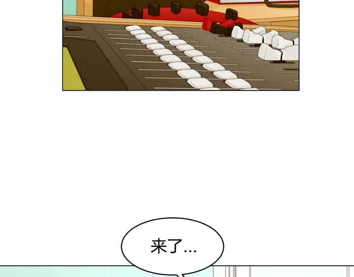 绯闻女一号韩漫全集-番外5 教堂里给的婚戒无删减无遮挡章节图片 
