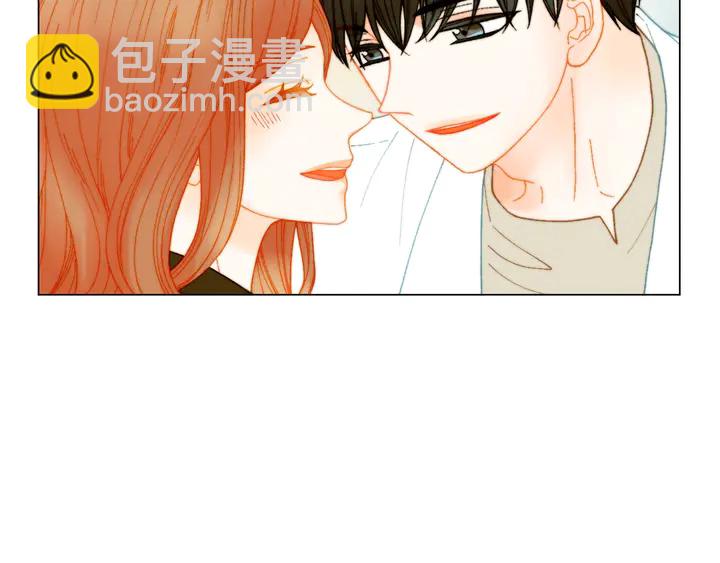 绯闻女一号韩漫全集-番外6 公共场合秀恩爱无删减无遮挡章节图片 