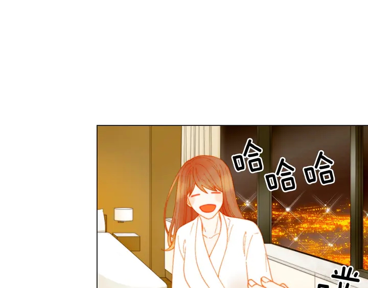 绯闻女一号韩漫全集-番外7 礼物是一张房卡无删减无遮挡章节图片 