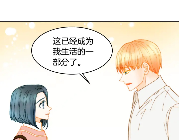 绯闻女一号韩漫全集-番外8 竟然相过那么多次亲无删减无遮挡章节图片 