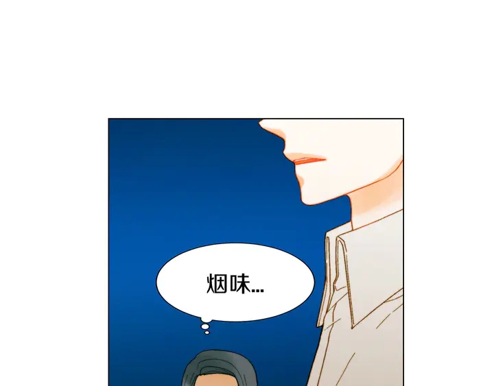 绯闻女一号韩漫全集-番外8 竟然相过那么多次亲无删减无遮挡章节图片 