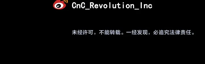 绯闻女一号韩漫全集-番外12 紧凑的婚礼行程无删减无遮挡章节图片 