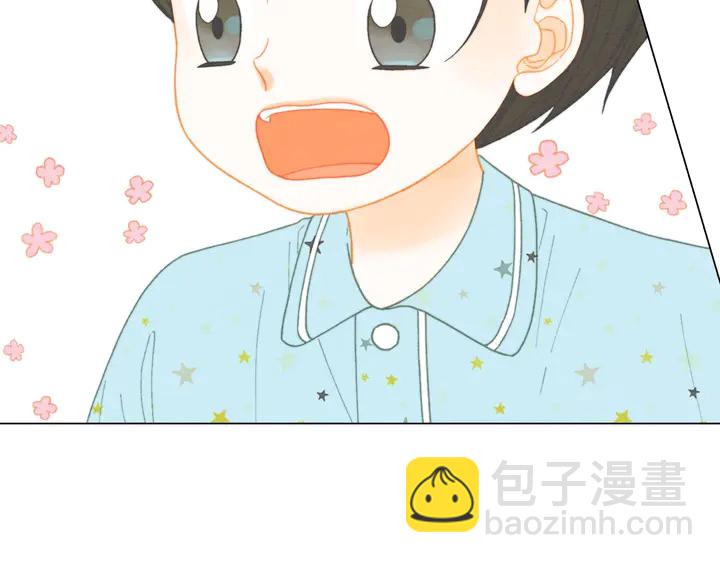 绯闻女一号韩漫全集-番外14 要生宝宝啦无删减无遮挡章节图片 