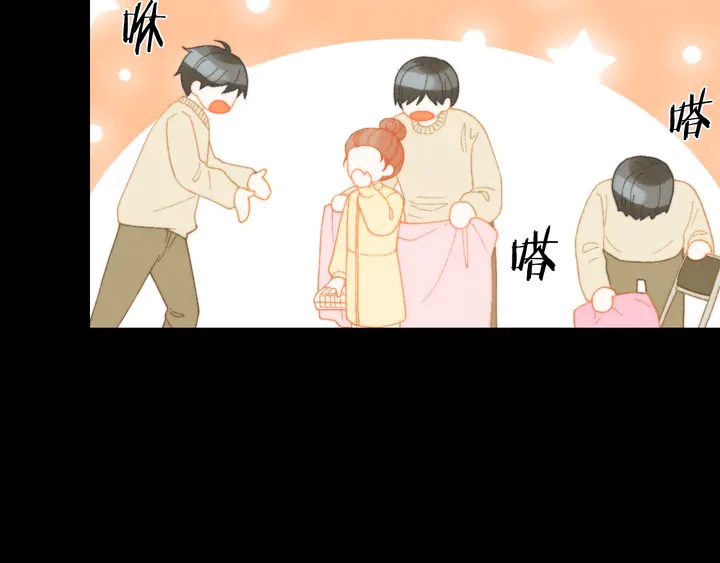 绯闻女一号韩漫全集-番外14 要生宝宝啦无删减无遮挡章节图片 