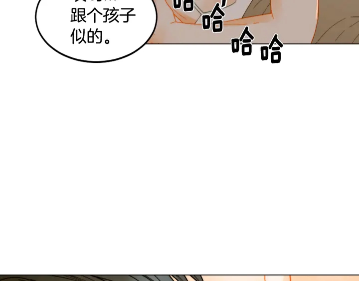 绯闻女一号韩漫全集-番外14 要生宝宝啦无删减无遮挡章节图片 