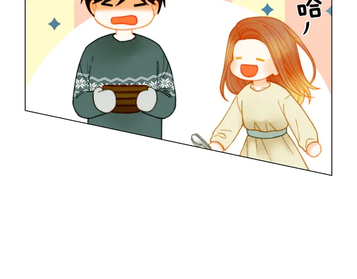 绯闻女一号韩漫全集-番外15 姐姐更漂亮无删减无遮挡章节图片 