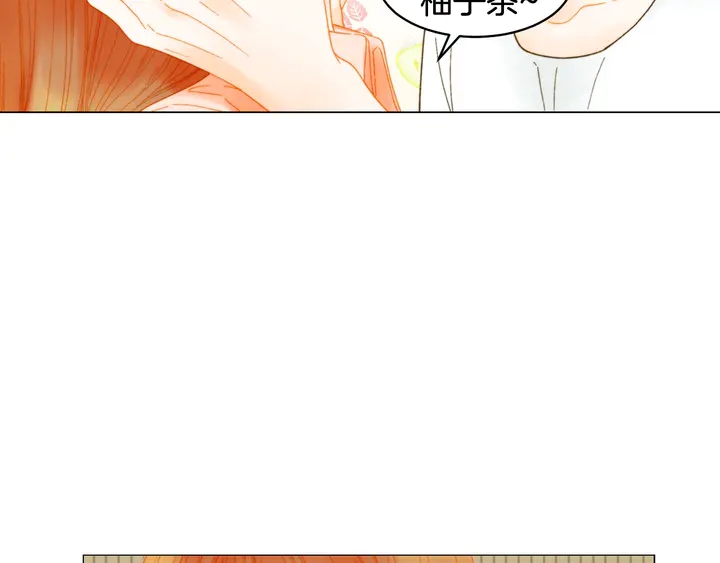 绯闻女一号韩漫全集-番外16 爱人的请求无删减无遮挡章节图片 