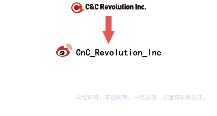 绯闻女一号韩漫全集-番外18 给曾孙子的名字无删减无遮挡章节图片 