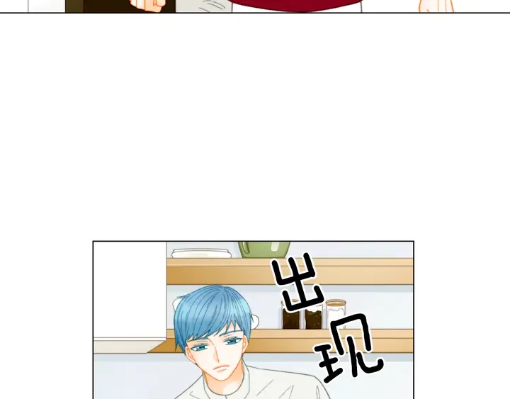 绯闻女一号韩漫全集-番外19 壮壮今天要出来啦无删减无遮挡章节图片 
