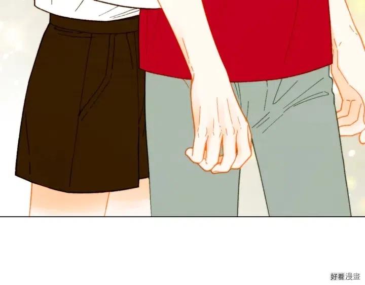 绯闻女一号韩漫全集-番外21 参加真人秀！无删减无遮挡章节图片 