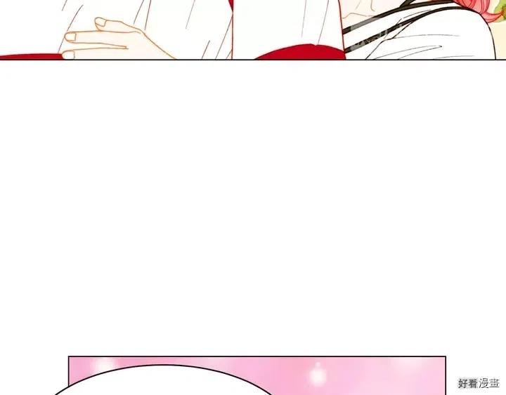 绯闻女一号韩漫全集-番外21 参加真人秀！无删减无遮挡章节图片 